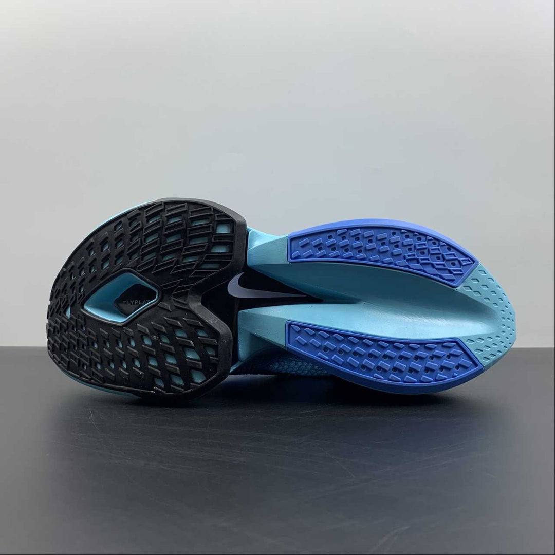 Nike Air Zoom Alphafly Next%2 - Azul