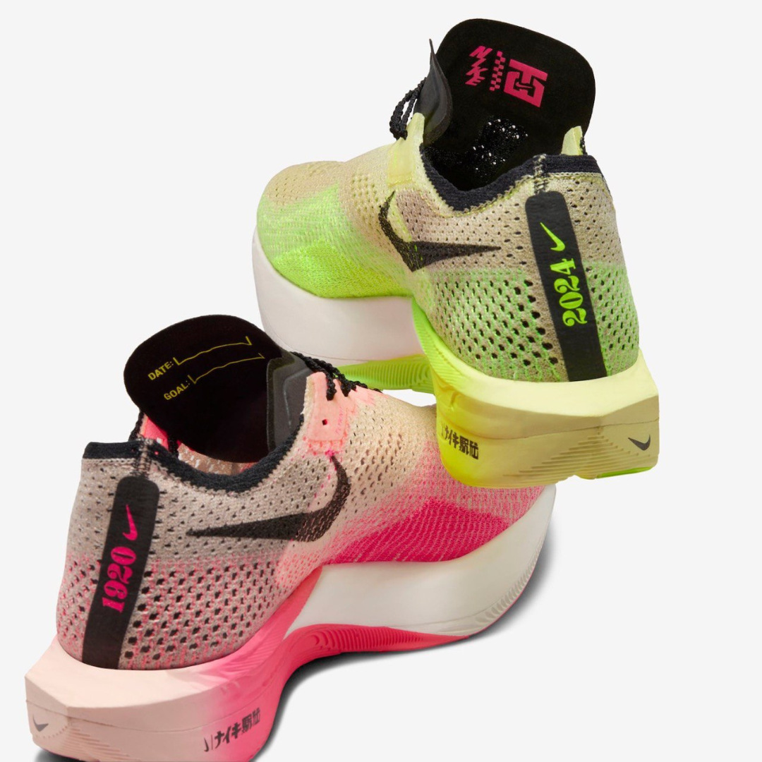 Tênis Nike ZoomX Vaporfly Next% 3 - Ekiden Pack