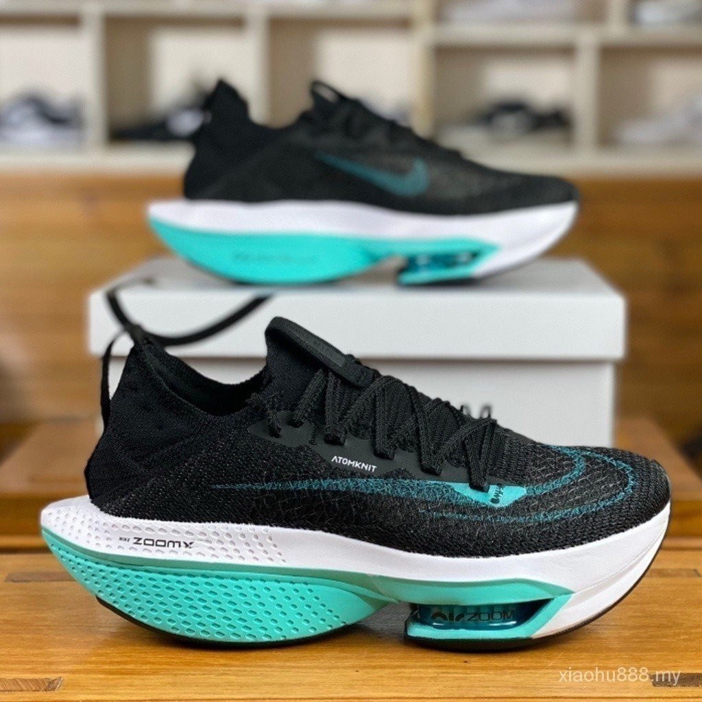 Nike Air Zoom Alphafly Next%2 - Preto/Verde
