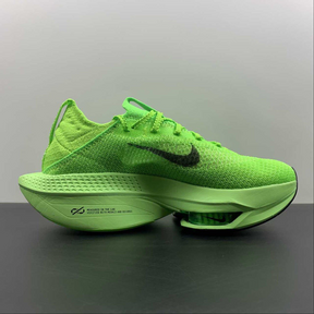 Nike Air Zoom Alphafly Next%2 - Verde
