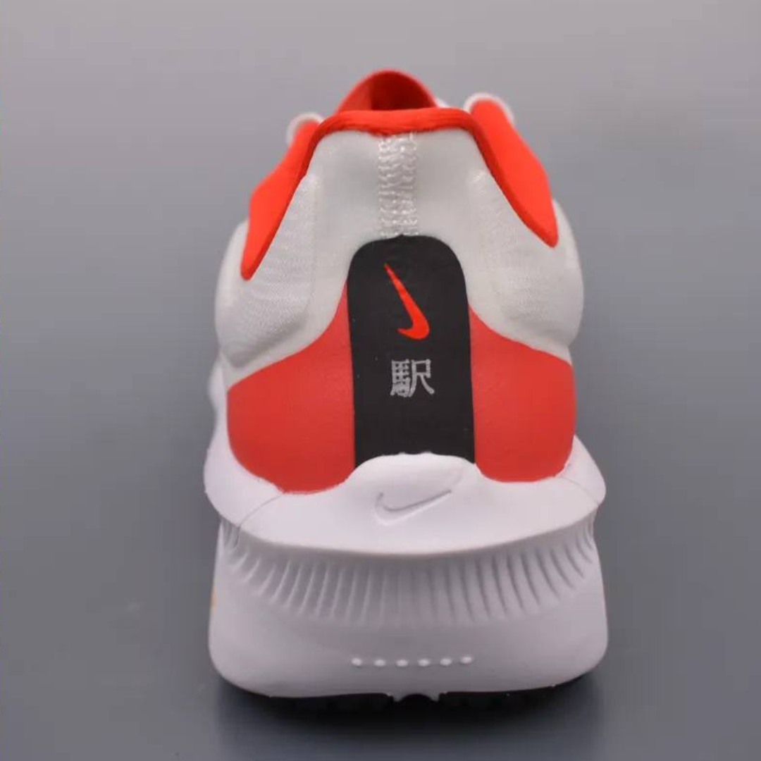 Nike Zoom Fly 6 Ekiden - Branco