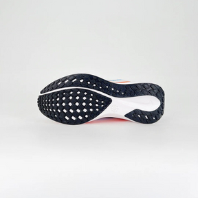 Nike Air Zoom Pegasus 41 - Blueprint